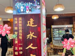 -建水五谷杂粮餐厅·建水美食