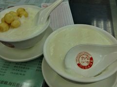 -义顺牛奶公司