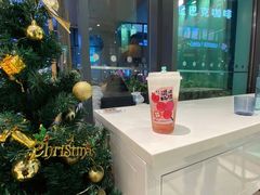 -台盖(群星城店)