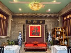 -卫鼎轩·曹公馆(鼓楼店)