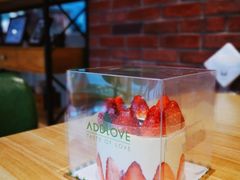 -爱达乐面包生日蛋糕(华油路店)