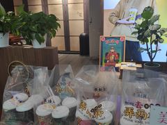 -茶话弄(李家村万达店)