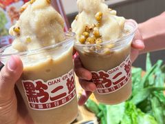 -黔二妞地摊火锅(龙华清湖店)