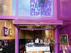 -HANA COFFEE(长寿路店)