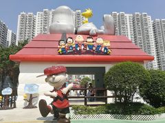 -史诺比开心世界