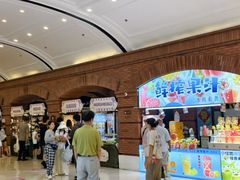 -民园广场