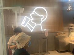 -喜茶(北京通州万达店)