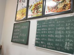 -乐达酸菜鱼面(山师东路店)