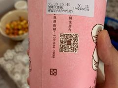-厝内小眷村(西单大悦城店)