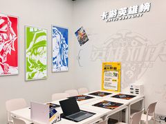 -卡游(时代LIFE购物中心店)