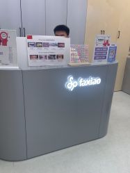 -Oh my head 儿童理发(丹尼斯大卫城店)