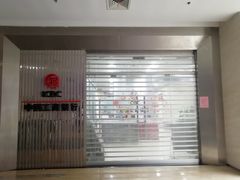 -中国工商银行(虹口龙之梦支行)