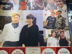 -凤城礼记鱼翅海鲜酒家(新马路总店)
