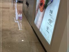 -新世界大丸百货