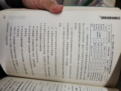 -秦皇岛市图书馆