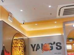 -小杨生煎(百联嘉定购物中心店)