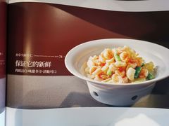 香草马蹄虾仁-大鸭梨烤鸭(顺义石园店)
