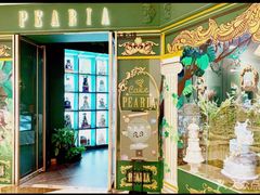 门面-柏尼娅PEARIA·蛋糕定制(静安店)