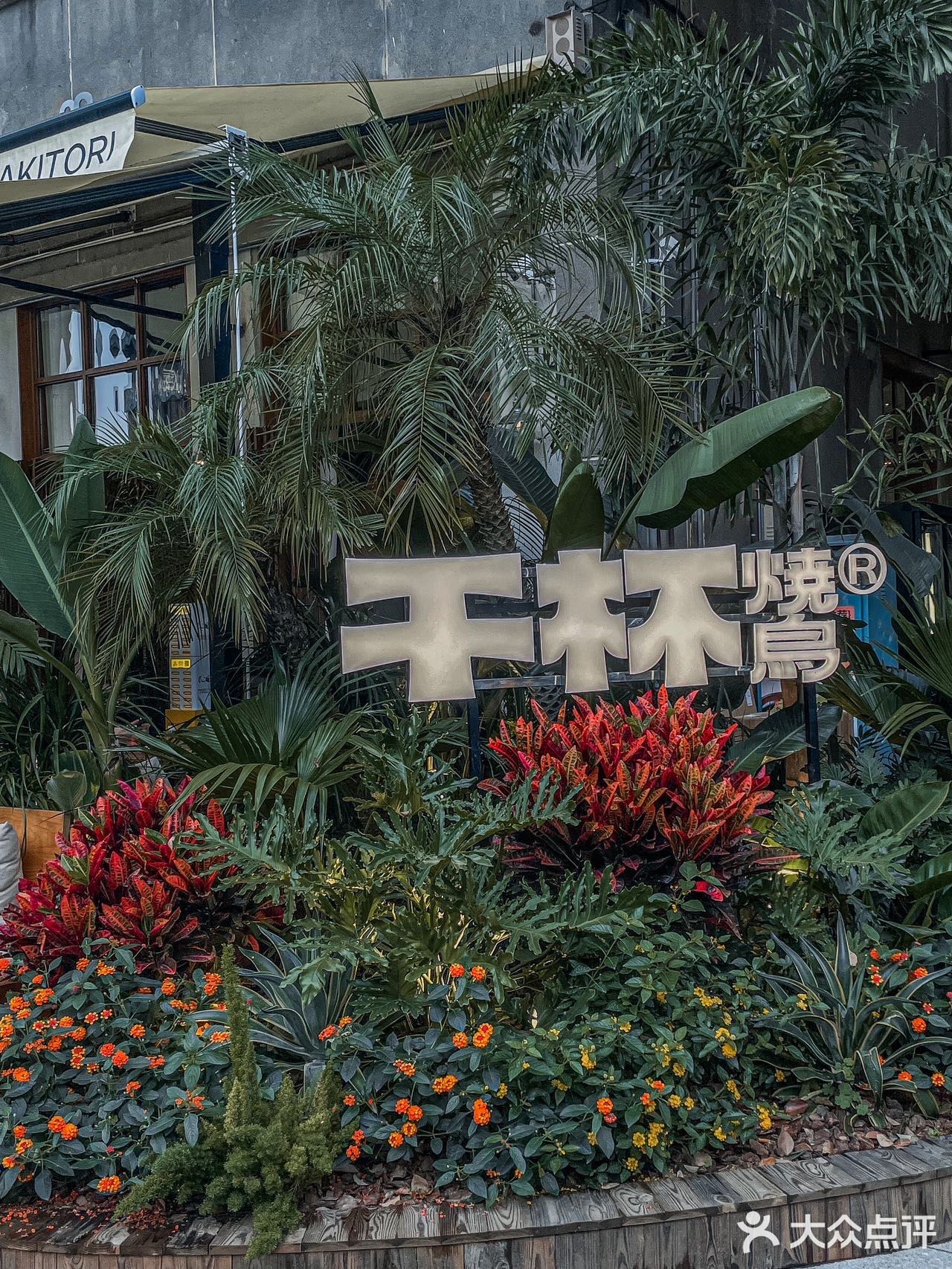 闺蜜连续来了三天，确实顶不住了