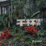 闺蜜连续来了三天，确实顶不住了