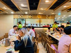 -添好运点心专门店(中环IFC店)