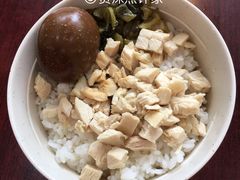鸡肉饭-古早人小吃店(黄河北路店)