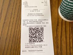-星巴克(南京新百店)