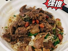 -阿阳牛腩腌面店