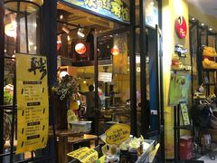 门面-蜜蜂家的红茶馆(华府店)