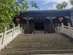 -封龙山风景区