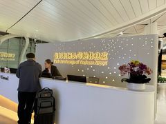 -银川河东国际机场