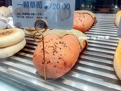 -OVEN LAB乐欧酵室(裕华万达店)