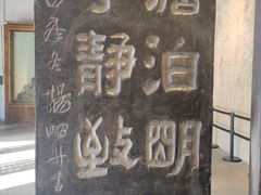 -白帝城·瞿塘峡景区