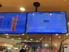 -CoCo都可(新我格广场店)