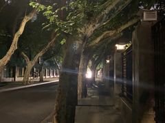 -穹六人间 people 6(岳阳路店)
