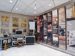 -西安电影制片厂