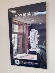 点击看大图 -伊美尔医疗美容医院