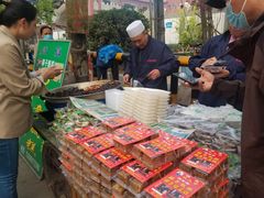 -马文章胖子甑糕(洒金桥店)