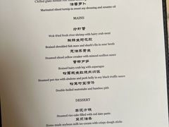 -福1015(愚园路店)