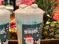 -烧肉达人•炭火烧肉(新天地店)