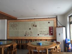 -郝家火烧(古城店)