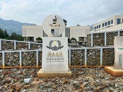 -黄金博物馆
