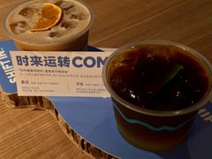 -Shiftin’浮起咖啡 (福保店)