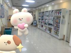 -美联众合动物医院·24h京西诊疗中心