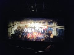 -SFC上影影城(新世界店)