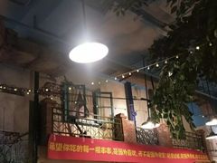 -马路边边串串香形象店(磐石路店)