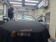 -天猫养车贴膜轻改·蓝电(优匹康桥东路店)