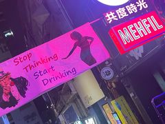 -兰桂坊
