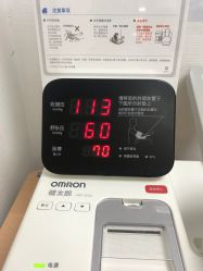 -北京妇产医院(东院)