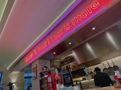 -幸薈飯堂